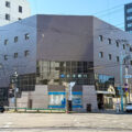北洋銀行五稜郭公園支店